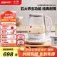北鼎（Buydeem）【無(wú)膠水】養生壺中藥壺多功能養生壺迷你玻璃煮茶器煮茶壺燒水壺1.5L K118本白色 教師節禮物