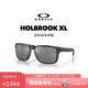 OAKLEY歐克利休閑時尚墨鏡0OO9417 HOLBROOK 譜銳智偏光黑色-05
