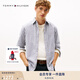 TOMMY HILFIGER25新款秋冬男裝純棉休閑通勤小繡標條紋長袖襯衫外套40471 灰藍白條紋0A4 M （推薦：135-150斤）