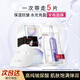 歐萊雅（LOREAL） 安瓶面膜復(fù)顏玻尿酸水光充盈補(bǔ)水保濕抗皺緊致淡紋舒緩修護(hù)免洗 【熱賣】安瓶面膜5片