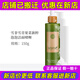 新生活化妝品青果菜新粹護(hù)理套裝補(bǔ)水保濕水乳霜精華正品護(hù)膚品官旗艦網(wǎng) 青果菜泡泡潔面啫喱