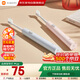 小米（MI）米家聲波電動(dòng)牙刷T200 粉 細軟毛刷頭呵護牙齒 長(cháng)續航強防水 家用成人情侶男女 生日禮物 禮物推薦