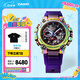 卡西歐（CASIO）G-SHOCKMTG-B3000極光主題手表防水運動男士手表石英手表 MTG-B3000PRB-1APR-六局電波