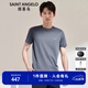 報喜鳥(niǎo)T恤男裝夏季透氣涼感棉時(shí)尚商務(wù)休閑短袖T恤上班運動(dòng)純色多彩圓領(lǐng) 西洋藍 52(185/104)