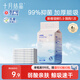 十月結晶嬰兒一次性加厚隔尿墊6片33*45防水尿墊護理墊隔尿墊嬰兒 試用裝