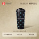 霸王茶姬（CHAGEE）保溫杯316不銹鋼水杯子高顏咖啡杯中秋節(jié)禮品送禮飲綺夢(mèng)桌面杯B款