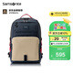 新秀麗（Samsonite）學(xué)生書包初高中生女孩雙肩包高顏值減負(fù)背包大容量電腦包NW4