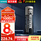 西門子PLC控制器S7-400附件6ES7971-0BA00【SIMATIC 緩沖電池 3.6V/2.3 AH PLC附件】