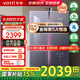 華帝（VATTI）政府補貼20% 小恒星G5 MAX 熱水器 16升 天然氣 下置風機 5A級恒溫/即熱式 一級靜音  變頻水伺服 16L 恒溫G5Pro丨智增容i12581D-16