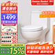 美標(biāo)馬桶 大沖力虹吸小戶型家用節(jié)水防臭靜音緩降抽水連體坐便器 1856 2079（直沖馬桶） 400mm