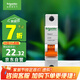施耐德電氣 空氣開關(guān) 1P C25A 家用微型斷路器 單進(jìn)單出單極空開 EA9AN1C25R