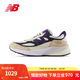 NEW BALANCENB官方 運(yùn)動鞋男鞋女鞋美產(chǎn)潮流復(fù)古舒適百搭休閑鞋 卡其色/米白色 U990WB6 42 (腳長26.5cm)