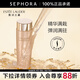 雅詩(shī)蘭黛（Estee Lauder） 智妍柔潤精華水 200ml