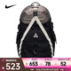 耐克（NIKE）中性 ACG DAYMAX BKPK 雙肩包 HJ8178-010 F