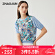 兆君2025春夏桑蠶絲新款藝術(shù)印花針織衫女圓領(lǐng)短袖t恤拼接薄上衣 天空藍 M
