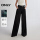 ONLY 2025春季復古松緊腰頭寬松闊腿褲長(cháng)褲牛仔褲女|125132127