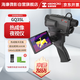 HIKMICRO?？滴⒂皯敉鉄岢上駜x熱感夜視儀紅外熱成像超清夜視儀GQ35L