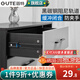 固特（GUTE）抽屜軌道滑軌黑炭鋼緩沖阻尼三節(jié)導(dǎo)軌滑道不銹鋼反彈家用五金配件 黑碳鋼阻尼款 20寸(50cm) 一付裝