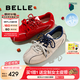 百麗（Belle）周雨彤同款跳跳糖25秋新網(wǎng)面透氣德訓(xùn)鞋休閑鞋B2432CM5預(yù)售 淺灰【張儷同款跳跳糖】 37 (235mm)