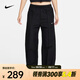 耐克（NIKE）SPORTSWEAR EVERYTHING WOVENS 女子防曬梭織中腰長褲 FQ3589-010 L