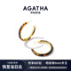 AGATHA【何泓姍同款】玳瑁耳環(huán)女士 生日禮物送女友閨蜜高級感耳飾 金色