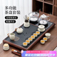 唐豐茶具整套高檔功夫茶具套裝茶臺(tái)燒水壺一體茶具泡茶器茶盤全套