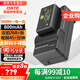 蒂森特（dste）適用松下FZ100 FZ150 FZ40 FZ47 FZ48 FZ85 FZ80D FZ82徠卡V-LUX2 LUX3 相機(jī)BP-DC9 DMW-BMB9電池 一粒電池+單槽充電器