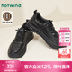 熱風(fēng)（Hotwind）男鞋2025年春季新款男時(shí)尚休閑鞋厚底板鞋戶(hù)外百搭運(yùn)動(dòng)小白鞋 01黑色 牛頭層皮革 43 265mm