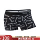 卡爾文·克萊恩（Calvin Klein）奢侈品男裝男裝 CK內褲男士單條裝平角內褲 10425新年禮物送男友 混色 XL