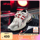 NEW BALANCE7-14歲時尚百搭潮酷Y2K休閑老爹鞋1906EA
