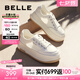 百麗（Belle）透氣網(wǎng)面小白鞋女厚底休閑運動板鞋B1175BM3預(yù)售 蜂蜜牛乳-網(wǎng)面 38 (240mm)