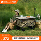 牧高笛（MOBIGARDEN）營(yíng)地車(chē) 戶(hù)外露營(yíng)大容量寬輪雙剎折疊推車(chē)星際 NX23689009 細沙黃