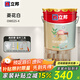 立邦乳膠漆五合一竹炭防潮防霉凈味內墻乳膠漆18升涂料面漆菱花白 菱花白 OW025-4 18L*1件 18L