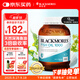 澳佳寶花少同款深海魚(yú)油軟膠囊 1000mgOmega3含DHA EPA400粒/瓶