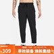耐克NIKE男運動(dòng)褲 春秋梭織錐形休閑褲 輕便透氣 FB7547-010 黑 L