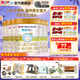 喜寶培心幼兒配方奶粉800g*1罐牛奶粉德國進(jìn)口新國標小分子奶粉正品 3段*1罐