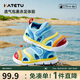 卡特兔兒童涼鞋男童夏季學(xué)步鞋1-6歲毛毛蟲(chóng)童鞋女寶寶機(jī)能運(yùn)動(dòng)涼鞋XBF3