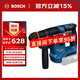 博世（BOSCH）GBH 18V-18 X 鋰電無刷電錘 通用夾頭 裸機