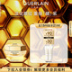 嬌蘭（Guerlain）帝皇蜂姿眼霜15ml淡化眼紋緊致修護(hù)化妝護(hù)膚品禮盒生日禮物送女友