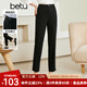 betu百圖女裝休閑褲開(kāi)叉設計九分褲高腰顯瘦休閑褲女2207T54 黑色 M