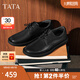 他她（TATA）2025秋商場(chǎng)同款純色舒適百搭休閑皮鞋男新款MGD03CM5 黑色 41