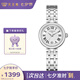 天王（TIAN WANG）手表女 七夕情人節(jié)禮物精致美人系列石英女表LS31281S.D.S.S