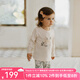 OAK FAMILY春秋男女寶寶衣服家居服套裝莫代爾保暖長袖分體睡衣1-3歲 小羊果園 （不含頭飾） 90 cm