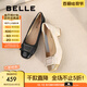 百麗（Belle）舒適優(yōu)雅單鞋女2025春新真皮蝴蝶結(jié)方跟鞋D3S1DAQ5 黑色 39 (245mm)