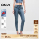 ONLY秋季休閑顯瘦高腰小腳褲九分褲牛仔褲女|124349017 J33 350水洗牛仔藍 XS (155) 60A