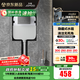 九牧（JOMOO）蹲便器雙檔節水隱藏式水箱沖便器蹲坑防臭勁沖自潔釉面蹲便器 【拉絲面板】隱藏水箱