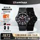 雷美諾時(shí)（Luminox）經(jīng)典海龜 瑞士手表魯美諾斯軍表運(yùn)動(dòng)潛水男表 XS.0321.L 七夕禮物