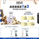 玫珂菲飾底隔離霜修顏妝前乳勻膚提亮(紫色)30ml 生日禮物送女友