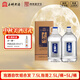 玉蟬老酒玉蟬酒52度濃香型白酒純固態(tài)發(fā)酵經(jīng)典口糧酒光瓶 白酒組合 52度 7.5L 2桶 2.5L+5L（量大泡酒）