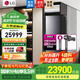 LG衣物護(hù)理機(jī) 2024新款RX全新升級(jí)自帶高壓蒸汽熨燙大容量【5衣+1褲】SC5GMR80H/SC5MSR40 旗艦款鏡面黑帶熨斗SC5GMR80H